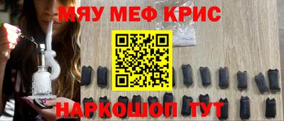 mdpv Татарск