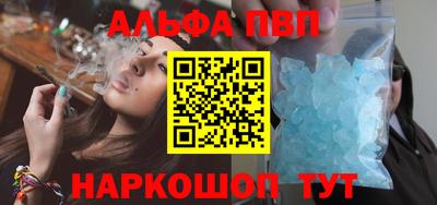 a pvp Тверь