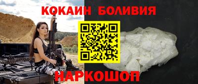 mdpv Татарск