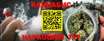 прущий лед Тара