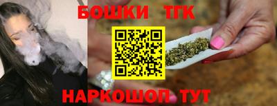 mdpv Татарск