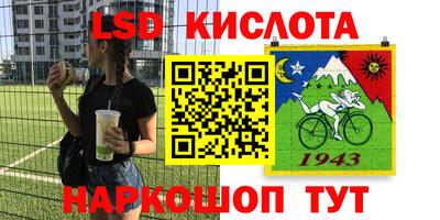 a pvp Тверь