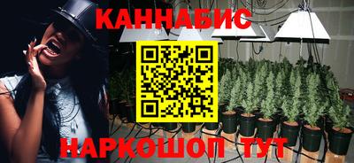 прущий лед Тара