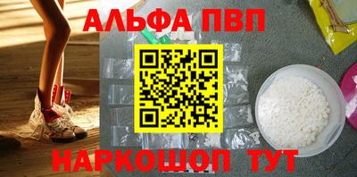 mdpv Татарск