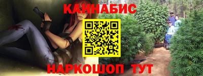 прущий лед Тара