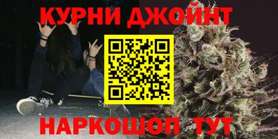 прущий лед Тара