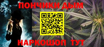 mdpv Татарск