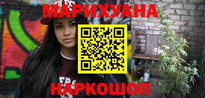 прущий лед Тара
