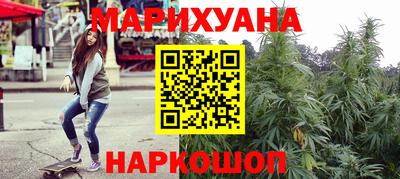прущий лед Тара