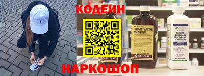прущий лед Тара