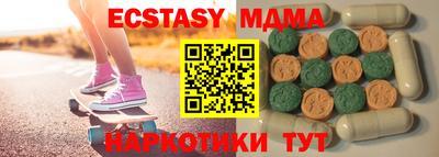 mdpv Татарск