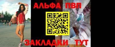 a pvp Тверь