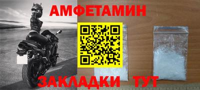 mdpv Татарск