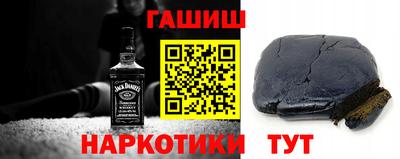 mdpv Татарск