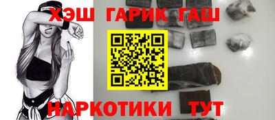 прущий лед Тара