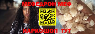 mdpv Татарск